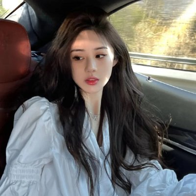 玉女倾城