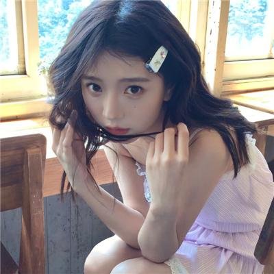 追女仔